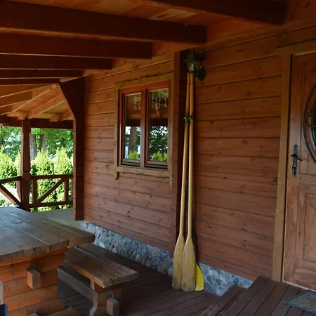 アパート Nad Jeziorem Olow リン